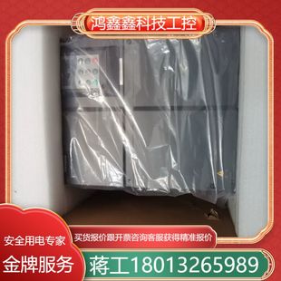 汇川变频器ITD380 议 4T18.5G 纺织专用变频器