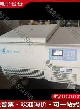 议价：Heal Forc台式高速冷冻离心机 力康Neofuge 2
