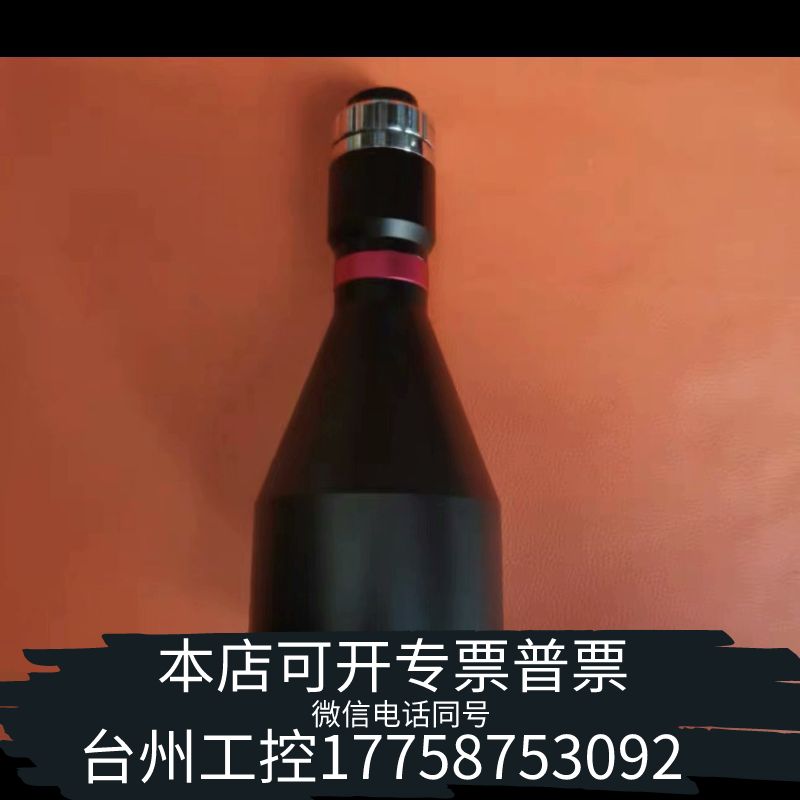 台州视清DTCM118-64H-AL，双远心工业镜头