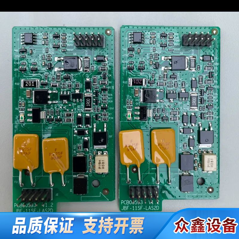 北大青鸟回路板子卡11SF-C标配LAS2D，一切正.议价