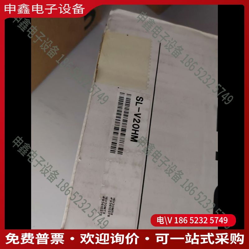 议价：SL-V20HM实图拍摄正常新的议价