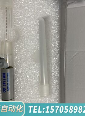 华泰梅特勒电极DMi141-SC复合银环智能电极51109530