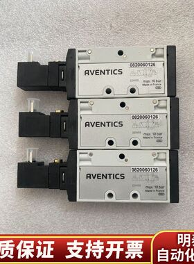 AVENTICS安沃驰电磁阀R422000488 R4220.询价
