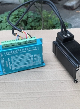 ican.57加长闭环步进电机套装，57加长混合伺服电机，S