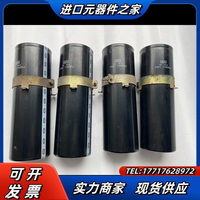 NIPPON 电容400v 13600 u F，议价