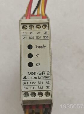 劳易测Leuzu安全继电器MSI-SR2，功详谈