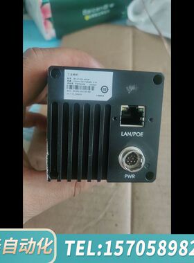 华泰MV-CL021-40GM，配备 HIKROBOT 镜头，几