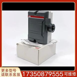 IP65 议价ABB 16A 2C适用精品便宜 BWS316 TPN