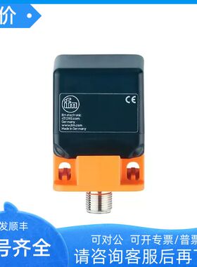 易福门IFMID5005电式接近开关