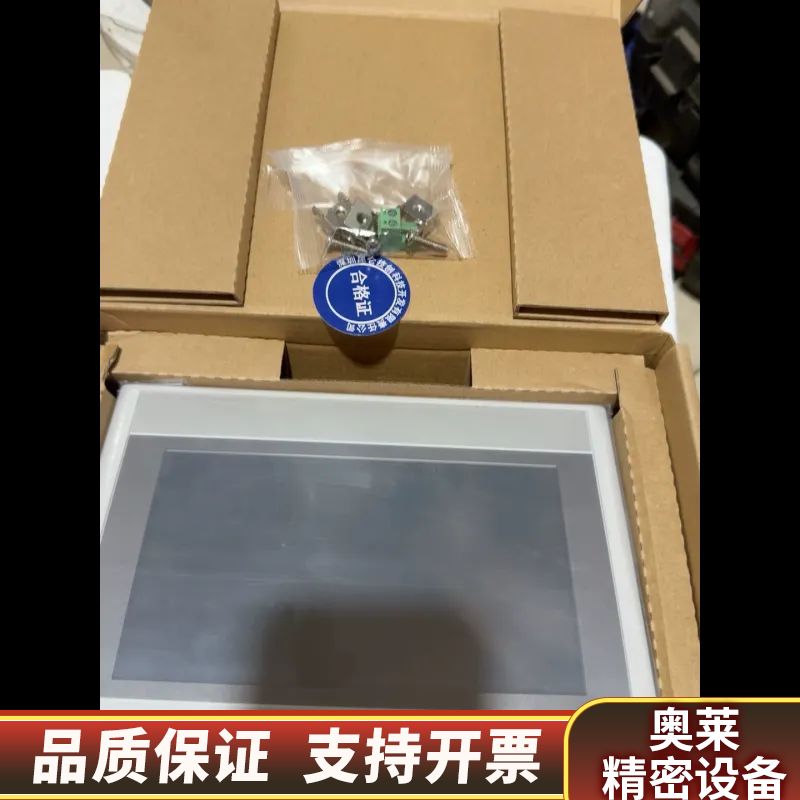 昆仑通态TPC7022Kw触摸屏,带,合适.询价