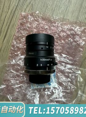 华泰LM35HC 科娃kowa大靶面 1” 35mm/ F1.4
