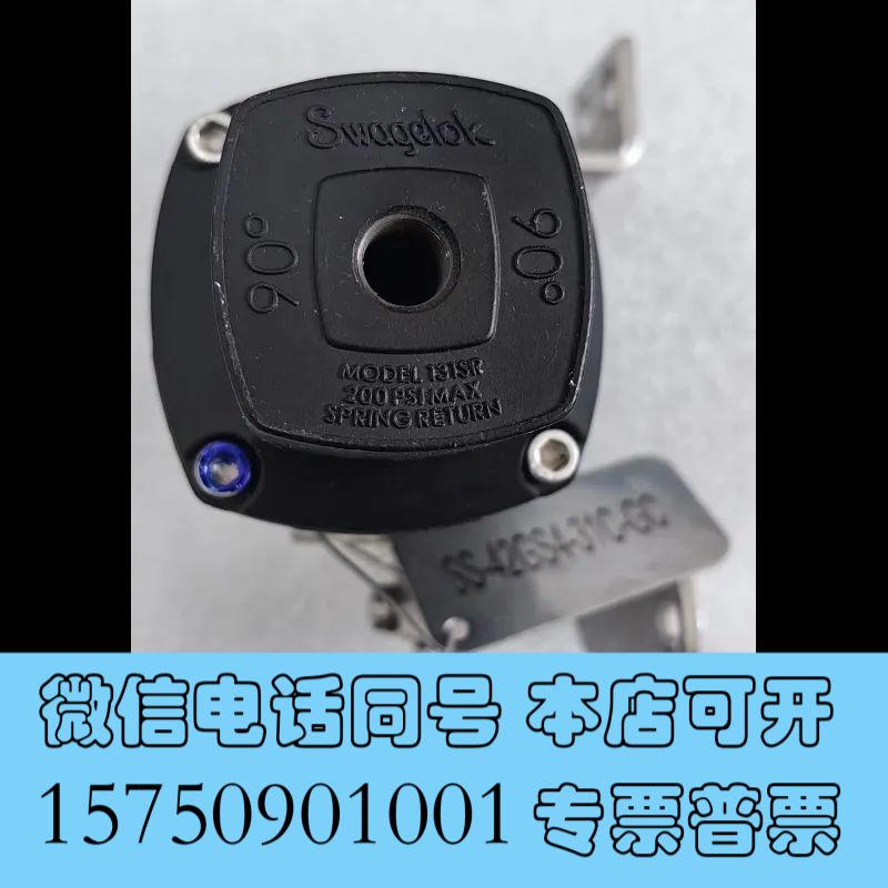全新世伟洛克 Swagelok  SS-42GS4-31C-GC询价