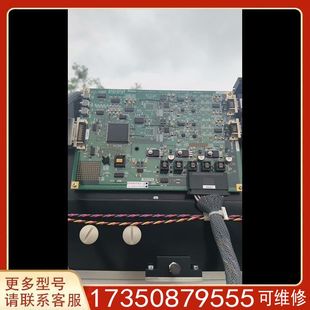 議價 C適用精品便宜 205 4S008