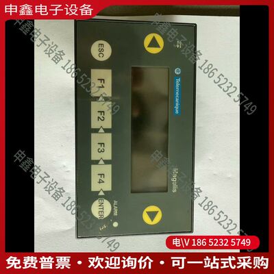 议价：Telemecanique Magelis XBT-N401