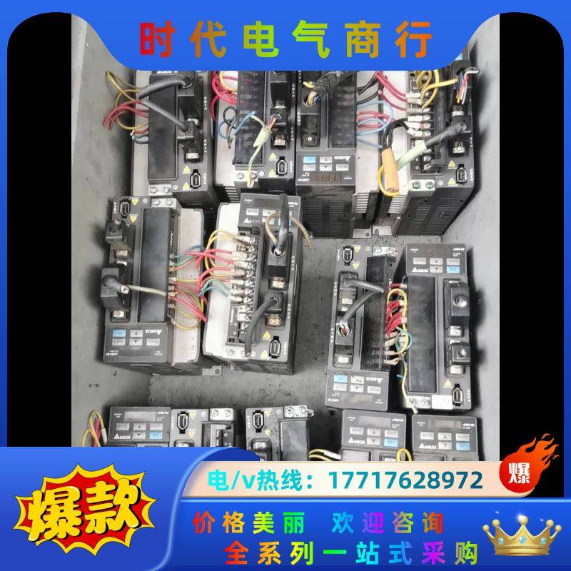 台达伺服电机750W，1KW，1.5KWASD-B2-072议价