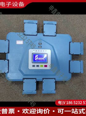 议价：路测工具可变模块自动路测系统MBOS -TD-4MP-51