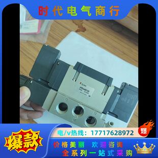 气阀 SMC电磁阀 电磁阀 1DZ 实拍图议价 VP344R