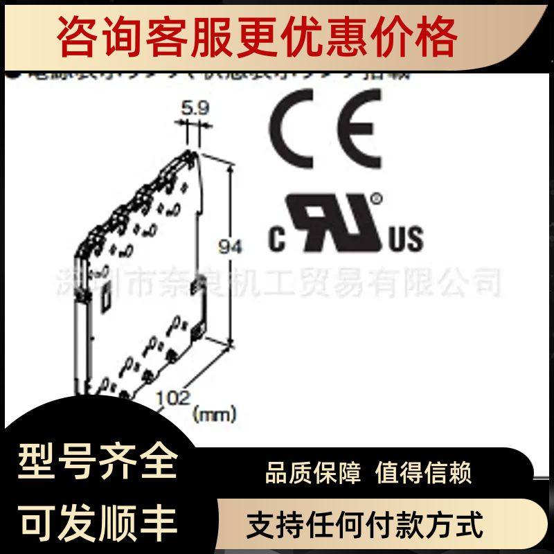 m-system爱模M6SXR-4Z1-R 变换器