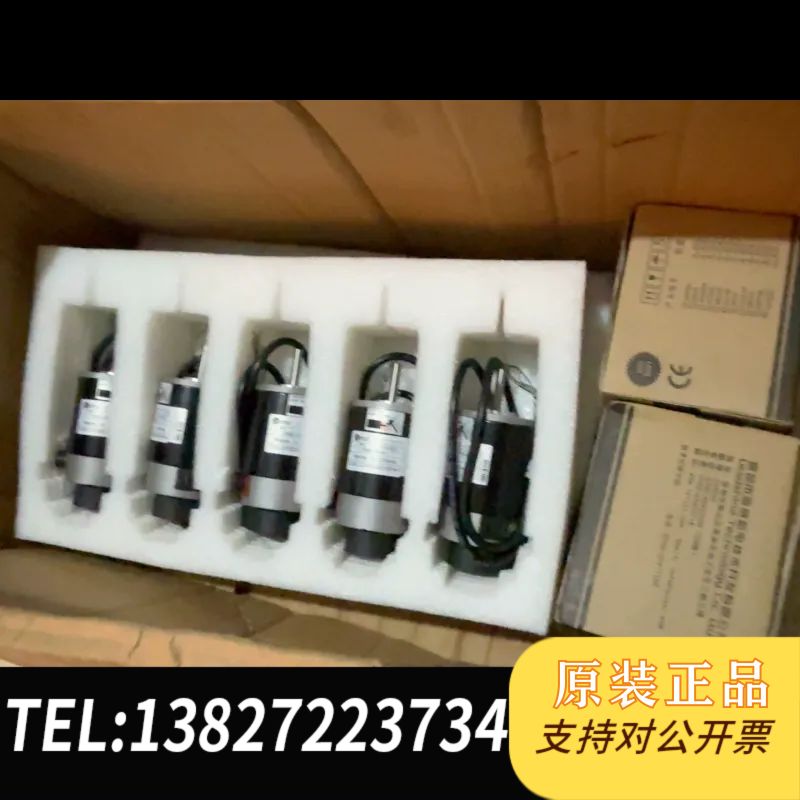 全新，雷赛直流伺服电机DCM50202-02D-1000 ，