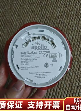 Apollo感温火警，ORB-HT-41014-MAR(.询价