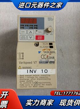 安川变频器 VARISPEED V7 0.2KW 220V议价