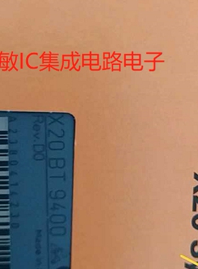 贝加莱X67BC6321 X67AT1402 X20BT9400 X67DI1371 X20AI8321