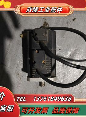 FRMS20205A6A 现货质量保证议价