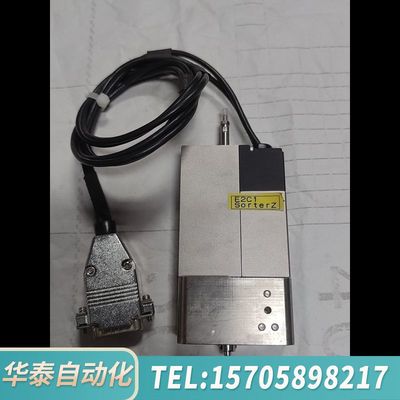 华泰E2C1 Sorter Z 是什么 懂行