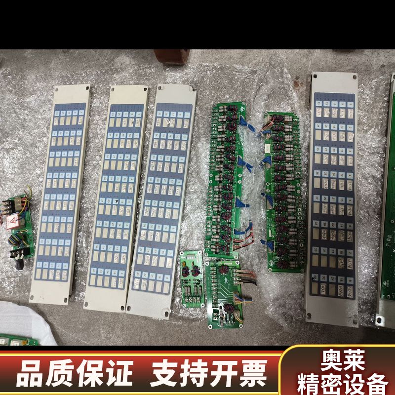 依爱消防主机2000G/6000G多线板，多线连接板，正.询价