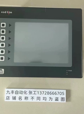 redlion红狮触摸屏G308C000 G308C