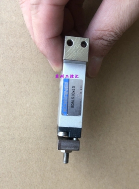 KOGANEI  BDALS1015  ; BDALS10X15 ; BDALS10-15 8成