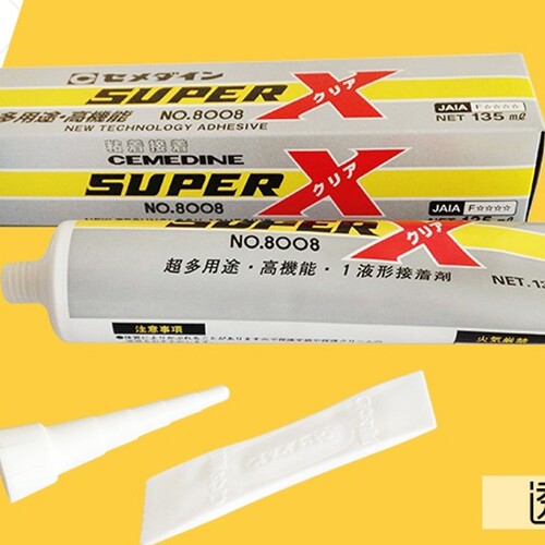 施敏打硬CEMEDINE)EP001K