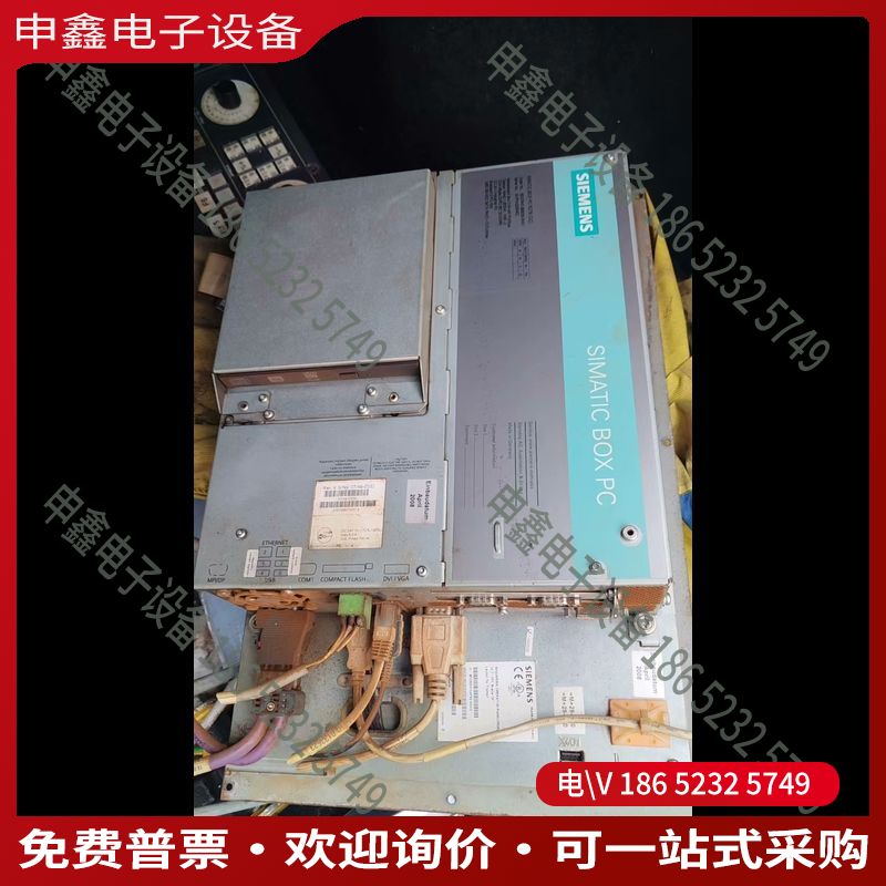 议价:SIMATIC BOX PC 627B工控机2008