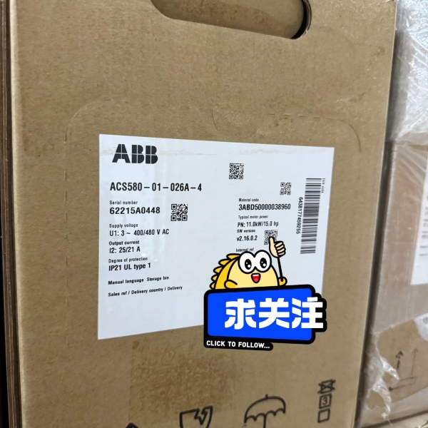 全新ABB变频器ACS580-01-026A-4议价