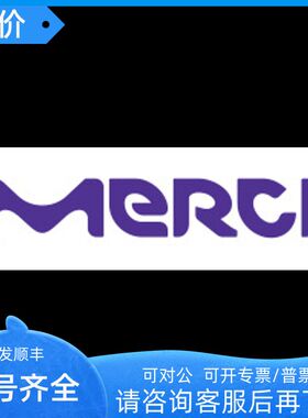 10437-USupelco色谱科 CarbopackTM) Adsorbent吸附剂