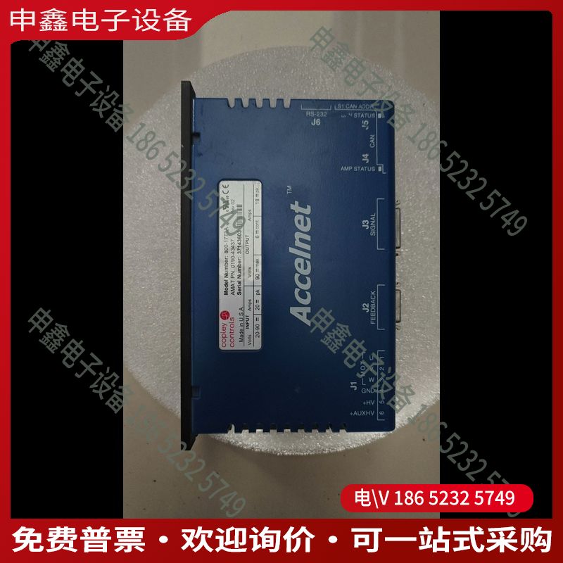 议价：COPLEY CONTROLS SERVO DRIVEAM - 实物图