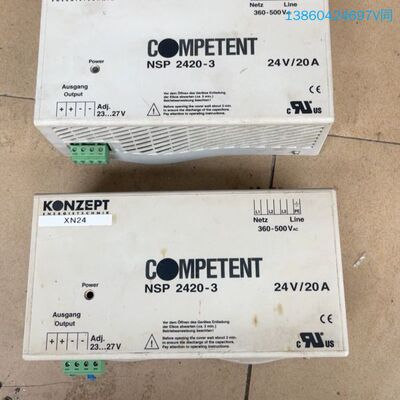 询价购-NSP-2420-3德国KONZEPT模块电源，拆机还剩两个