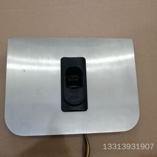 中控指纹读头，的带支架议价也可维修