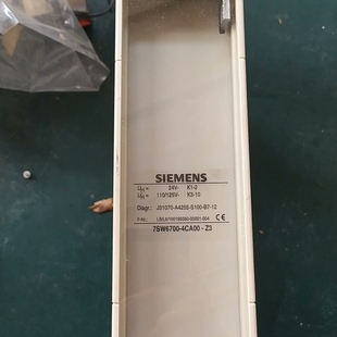 4CA00 7SW6700