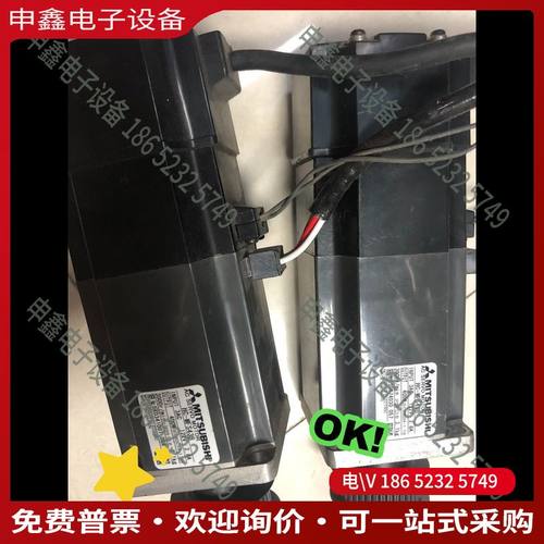 议价：HC-MFS43B电机