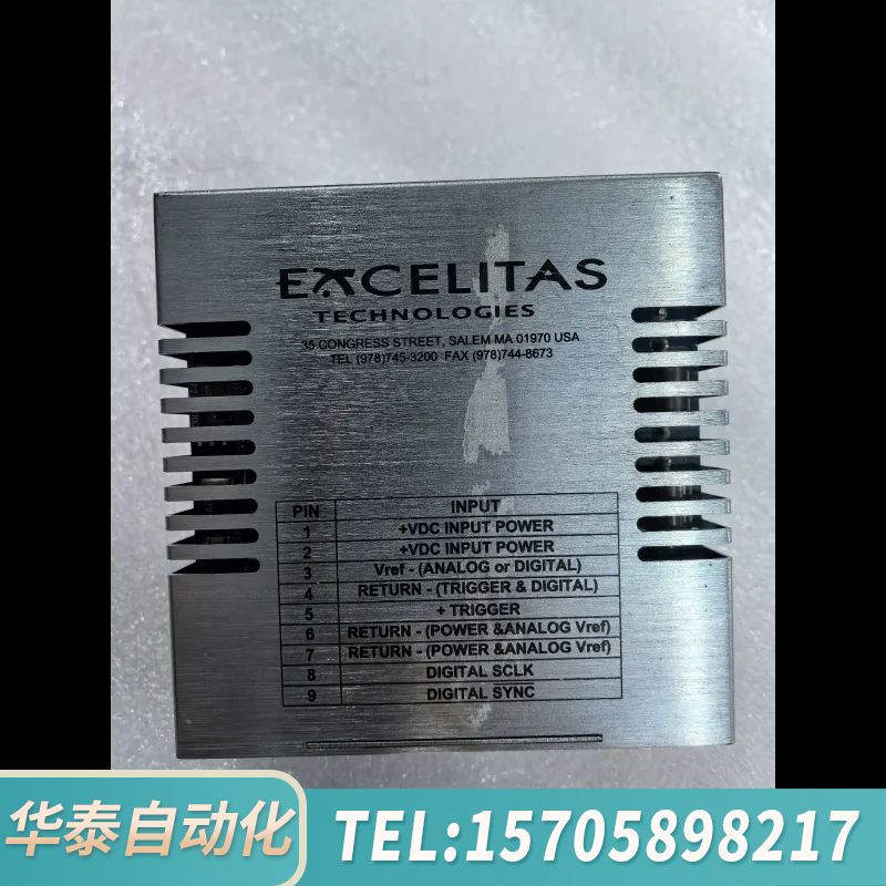 华泰EXCELITAS    PAX-1005-3LAM2