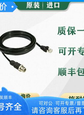 PLC STBXCA1003  STBXCA4002