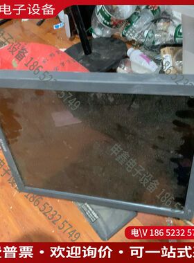 议价：JUSHA M21显示器