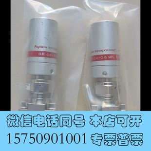 全新FUJIKIN富士金 询价 316L P气动隔膜阀O.P.0.4