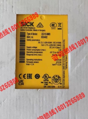 全新SICK西克安全继电器UE410-MM3，型号60344