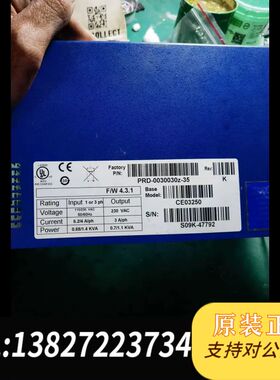 CE03250，CE03550，CE03560等型号科尔摩根