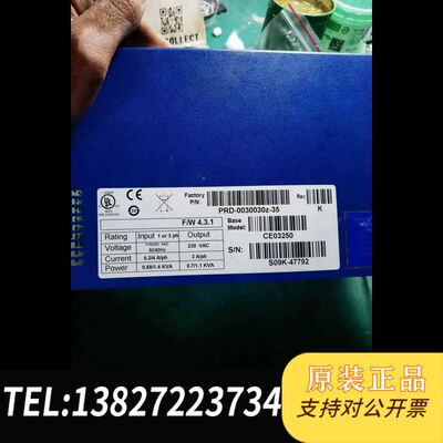 CE03250，CE03550，CE03560等型号科尔摩根