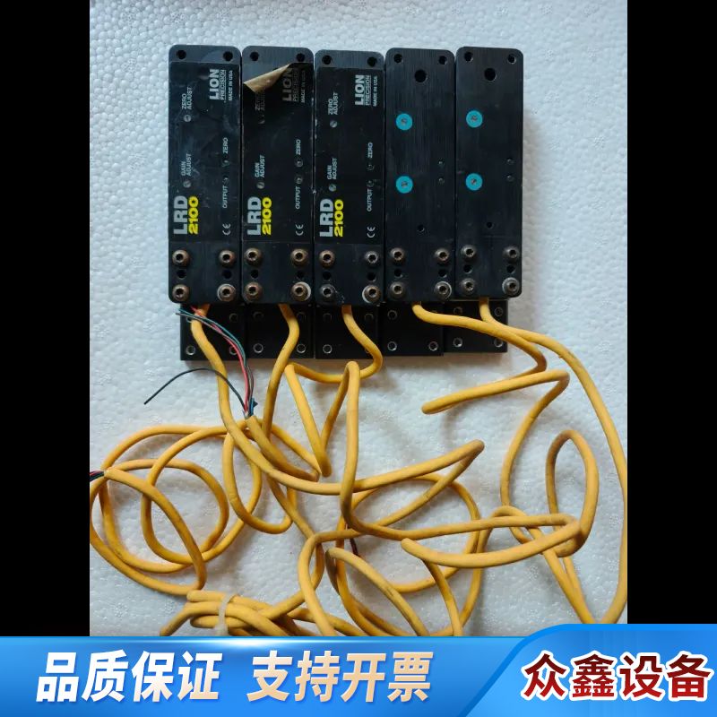 LION红狮标签传感器LRD2100.议价