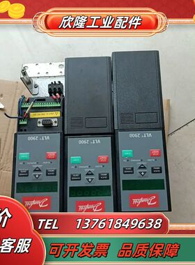 丹佛斯Danfuff   VLT   2900 原来正品议价