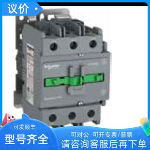 LC1R1810/0910/1210/2510/3210/65/0601M5N